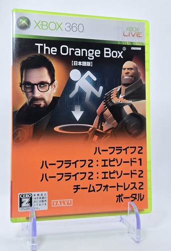 The orange box microsoft - the,