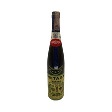 Vintage Bottle - Metaxa Greek
