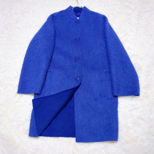 Maxmara cappotto lungo shaggy - maxmara,