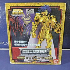 FIGURE CAVALIERI DELLO ZODIACO SAINT SEIYA CLOTH MYTH GEMINI GRAND POPE ARES