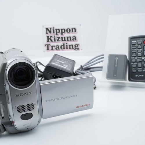 Videocamera digitale sony - videocamera,