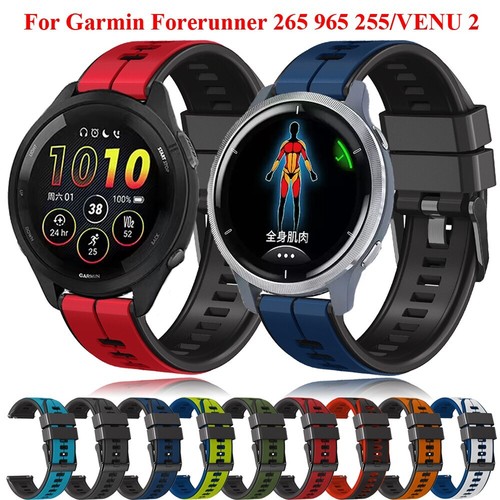 Cinturino sportivo garmin - fr,
