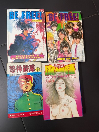 Manga giapponesi vintage anni