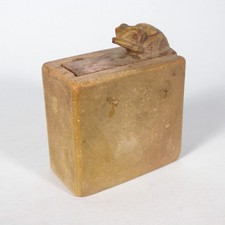 PICCOLA SCATOLA SCATOLINA CONTENITORE IN PIETRA DURA AFRICANA D'EPOCA VINTAGE