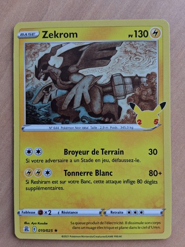 Carte pokemon zekrom 010 025 - carte,