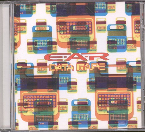 Experimental audio research - experimental,