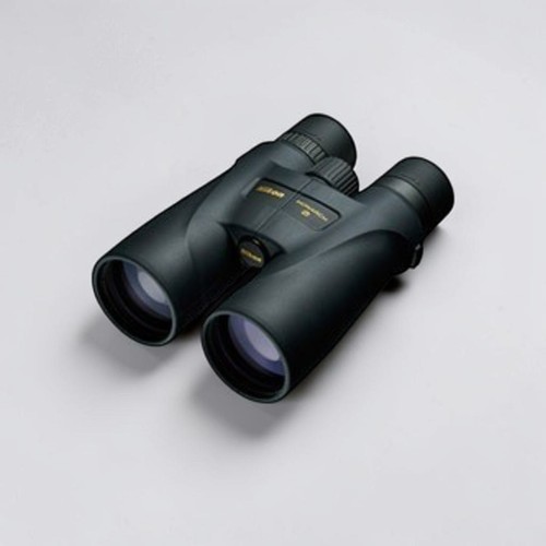Nikon monarch 20x56 - 20x56, ed