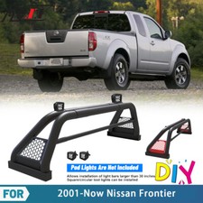 Adjustable Pickup Roll Sport