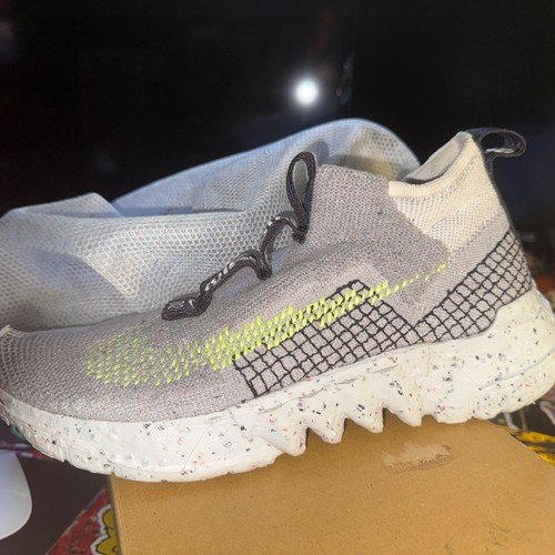 Nike space hippie grey - nike, volt