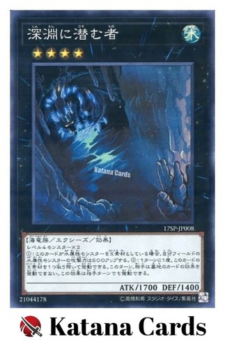 Carte yugioh abitante - yugioh, |