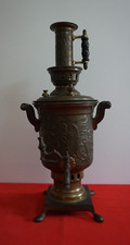 Antico Samovar in ottone
