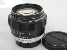 MINOLTA MC ROKKOR PG 58mm f1,2