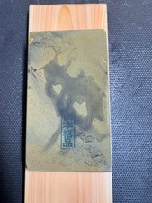JNAT Asagi Shohonyama Kyoto