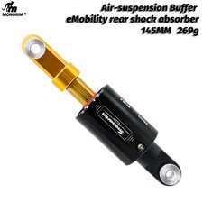 Ammortizzatore Posteriore