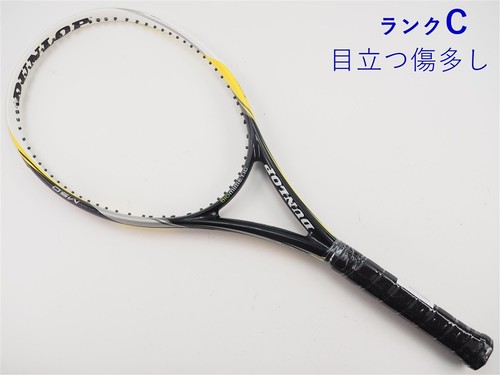 Racchetta tennis usata - tennis,