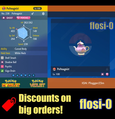 Pokemon polteageist lucido 6iv - polteageist,
