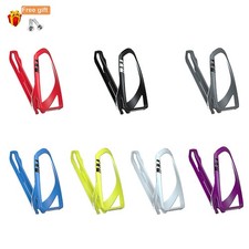 ENLEE Porta Borraccia Bicicletta Gabbia Bici Bicchiere Gabbie Staffa per Ciclismo