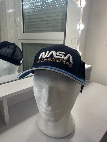 Casquette trucker nasa space - casquette,