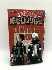 MY HERO ACADEMIA Vol. 30 NUOVE