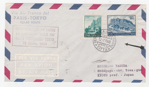 1960 san marino - san, polar