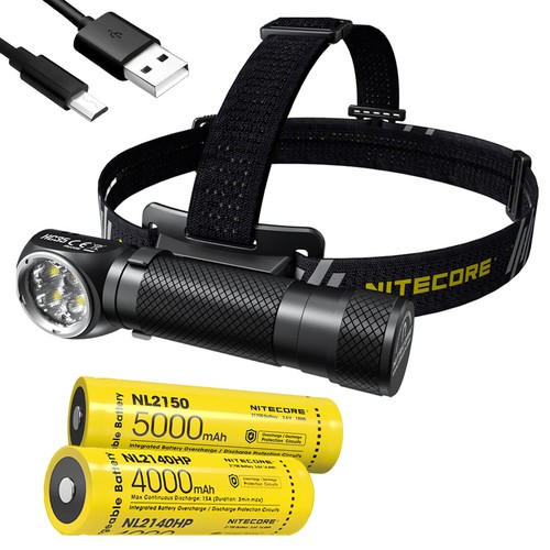 Nitecore hc35 2700 lumen - hc35,