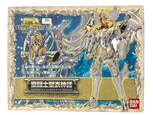 Saint seiya myth cloth - myth,