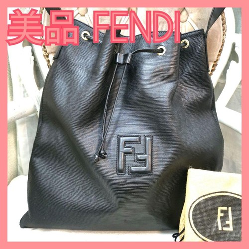 Borsa tracolla fendi logo - borsa, a