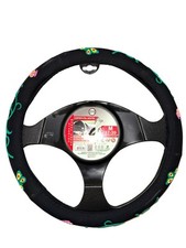 Coprivolante Copri Volante