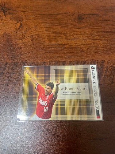 Urawa red diamonds - urawa, box