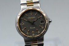 Orologio da donna Longines