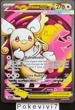 Carte Pokemon MEGA-NANMEOUÏE