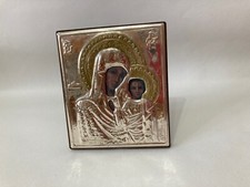 QUADRETTO ICONA  ARGENTO 925%