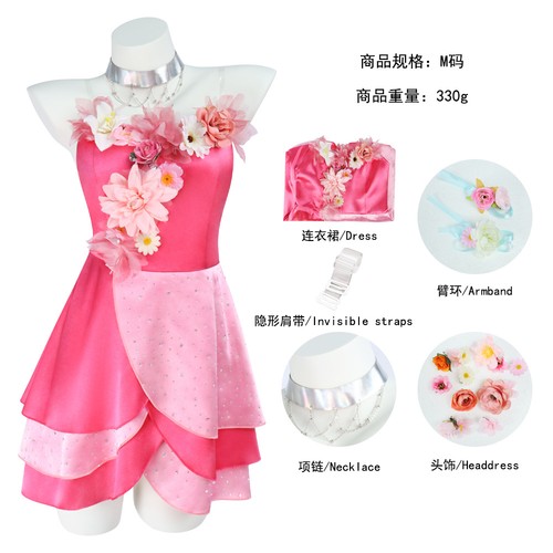 Cosplay winx club flora fairy - winx,