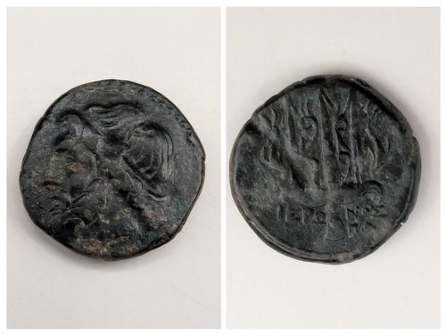 Moneta bronzo greca - , ii