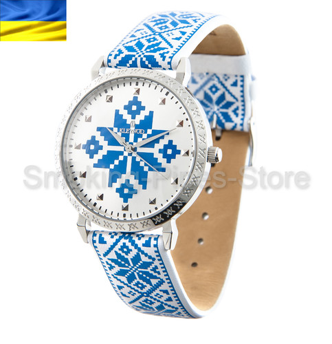 Help ukraine brand embroidery - help, "embroidery