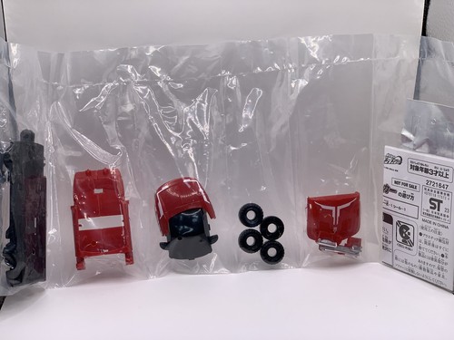 Bandai bakuage sentai - bakuage,