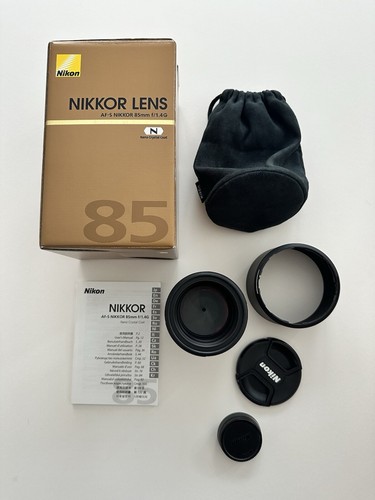 Nikon nikkor 85mm - nikon, af-s