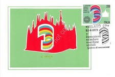 Postcard Maximum - 3rd World