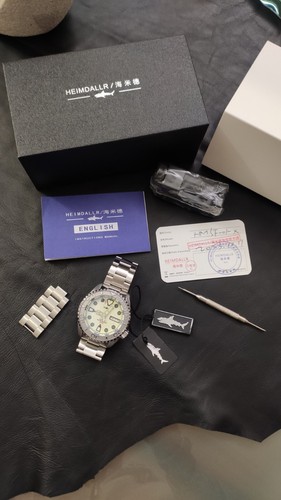 Heimdallr full lume skx007 - heimdallr, v2