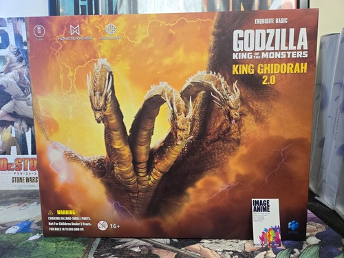 Hiya king ghidorah - hiya, (ver.)