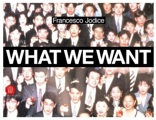 What want landscape - as, a