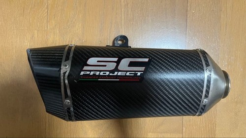 Project sc1 slip on - project, sc1-r