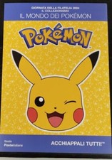 2024 Folder + francobolli