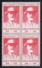 #716 - Repubblica - 1959 - Nascita di Prampolini in quartina - Nuovi (MNH)