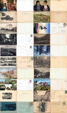 cartoline REGIONALISMO PAESAGGISTICHE ITALIANE lotto 20 pezzi-Codice 007H