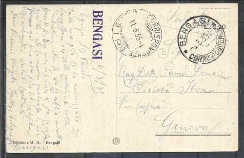 1935 libia cartolina - 1935,