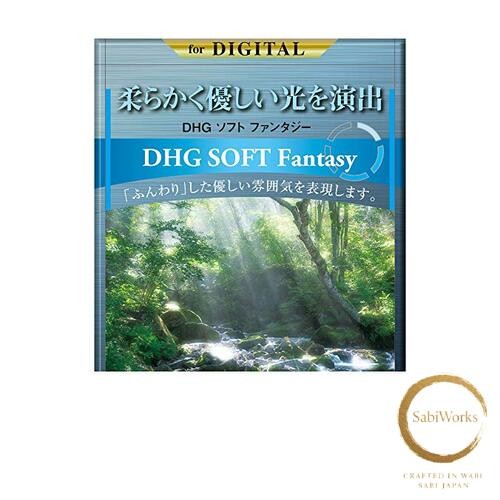 Nuova marumi dhg - marumi, soft