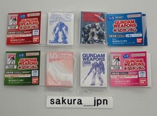 Gundam Weapons + SD Gundam