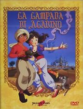 LA LAMPADA DI ALADINO – ITA – JAP – DVD