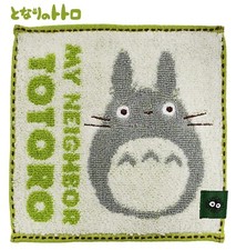 Marushin Ghibli Series My